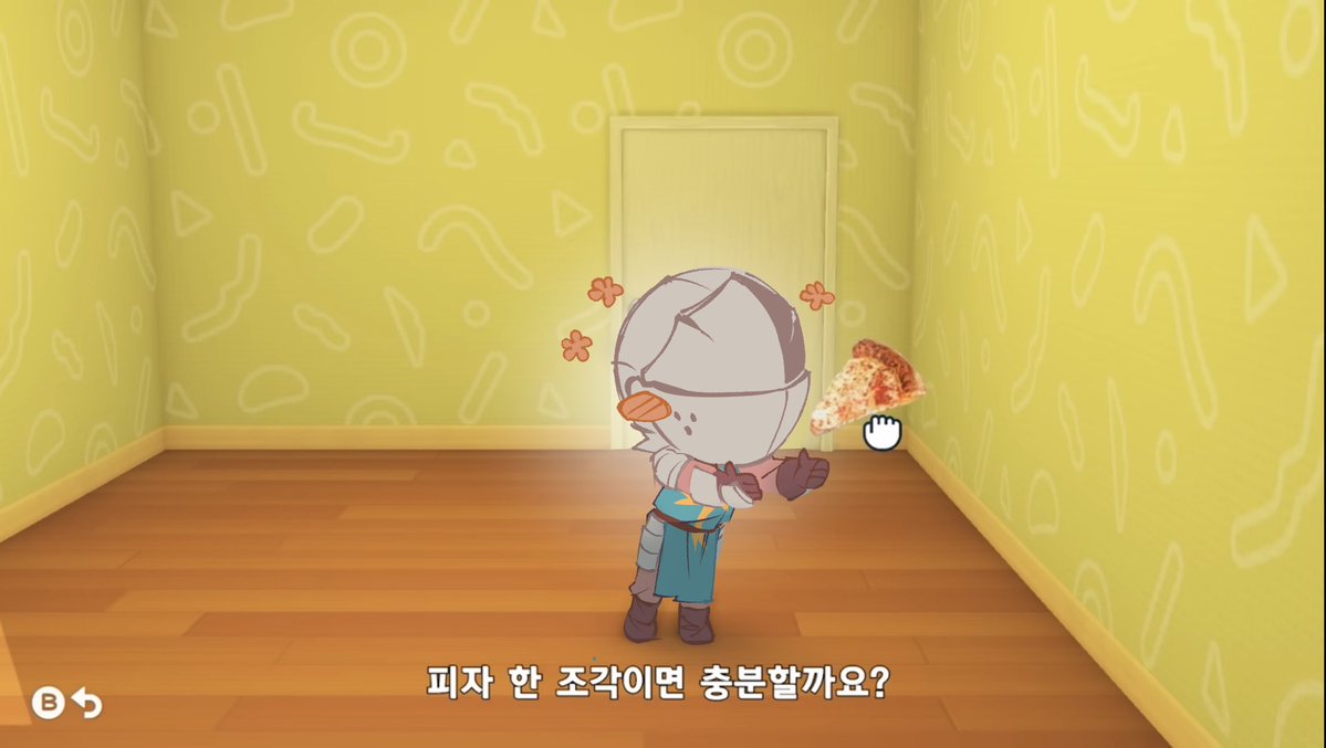 철물점 tweet media