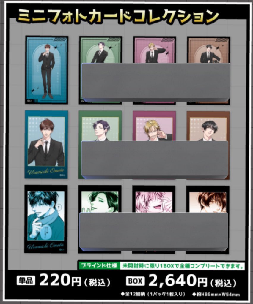 華瑠 -ハル- tweet media