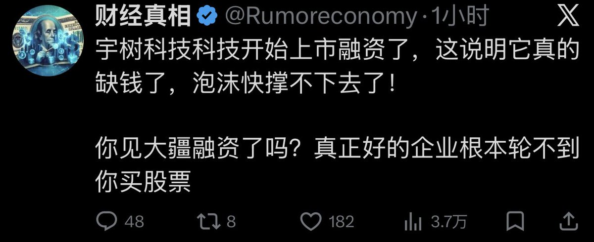 SweetieRT tweet media