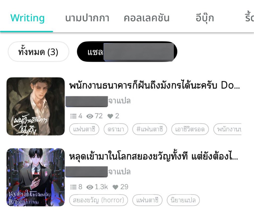 피포🔞 tweet media