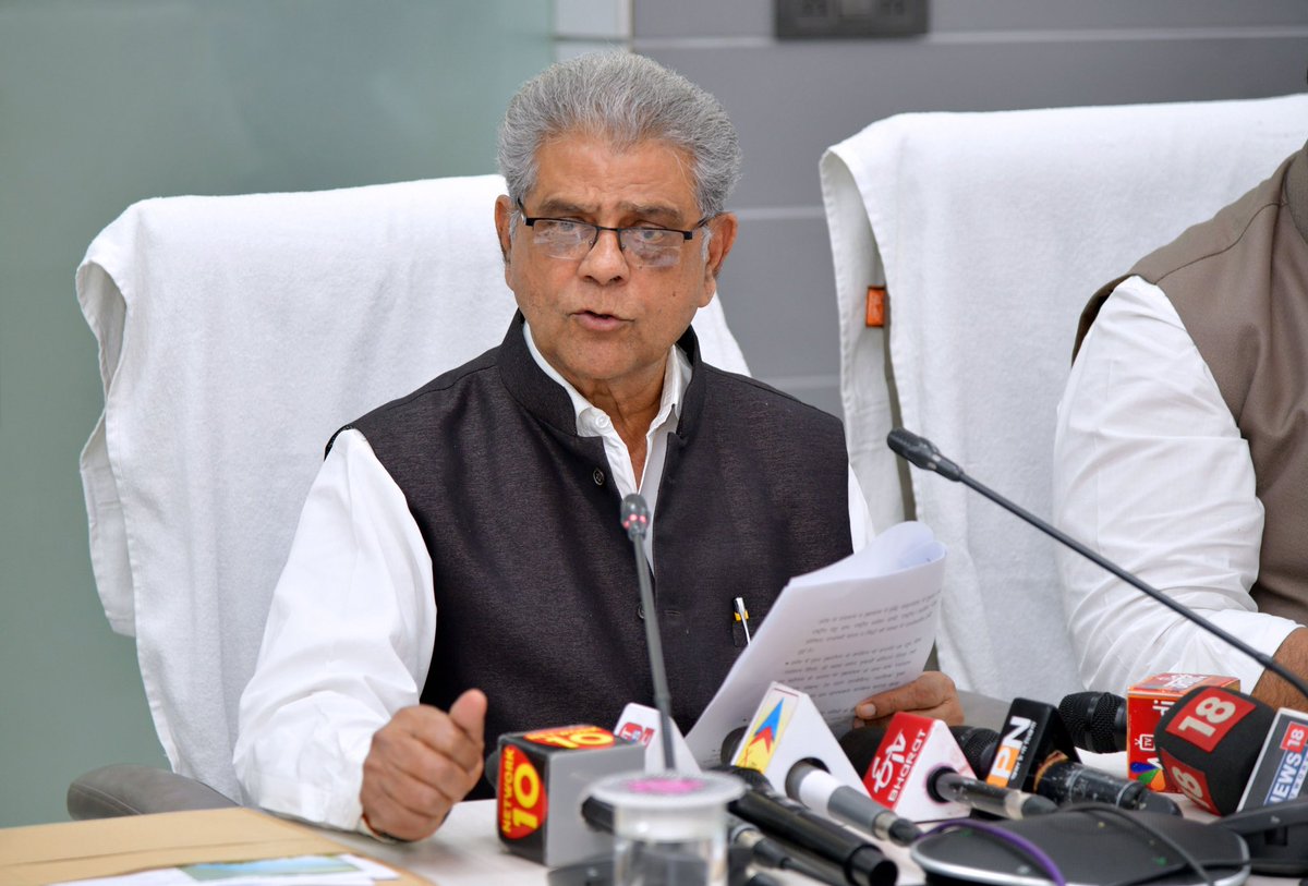 Environment, Forest and Climate Change Department tweet media