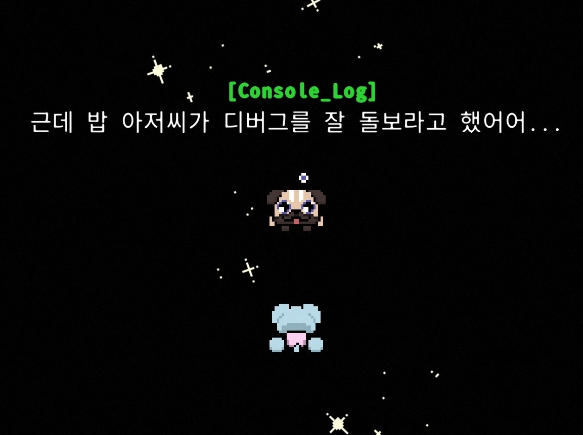 비니빈 tweet media