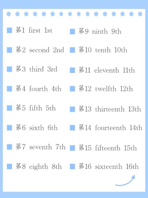 Autumn Asylum tweet media