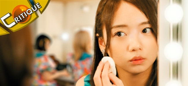 Unification France tweet media