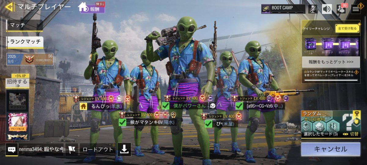 僕がパワーさん tweet media