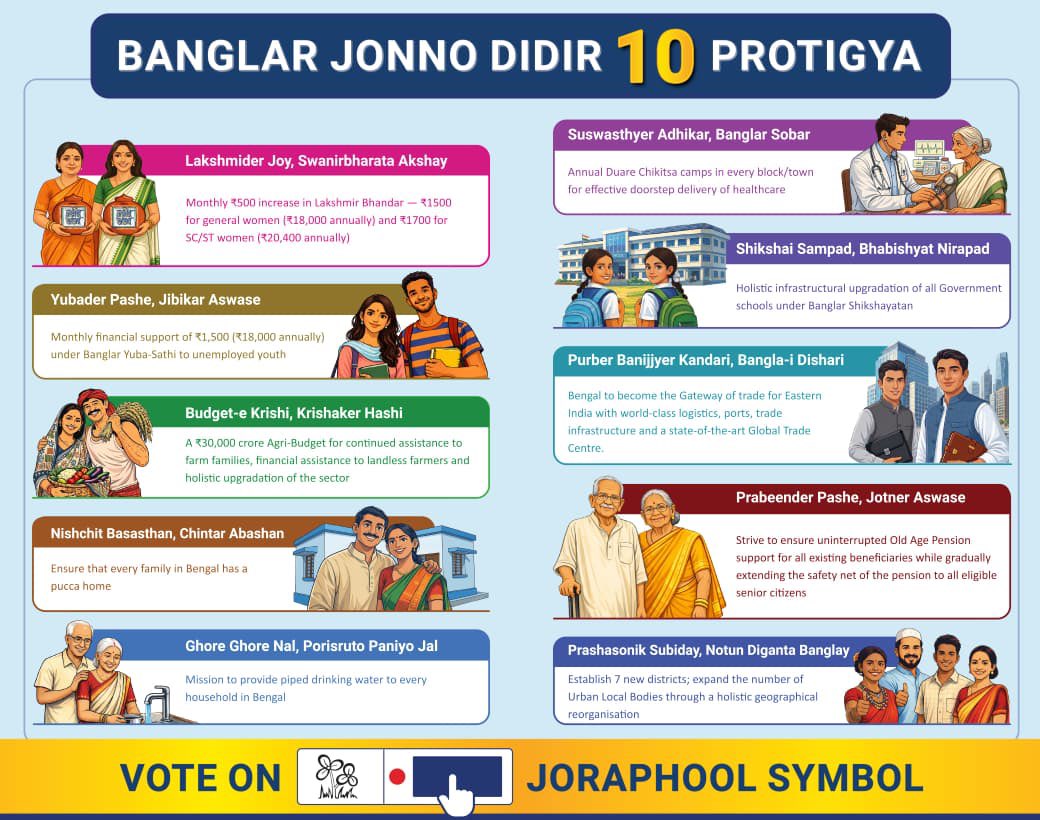 June Maliah tweet media