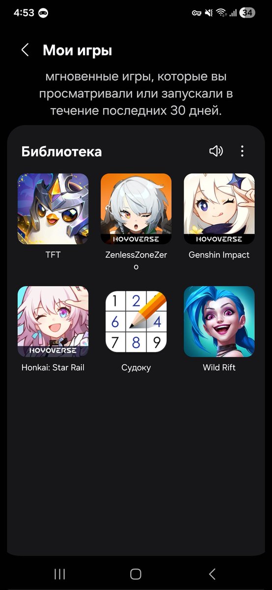 AngelKatya tweet media