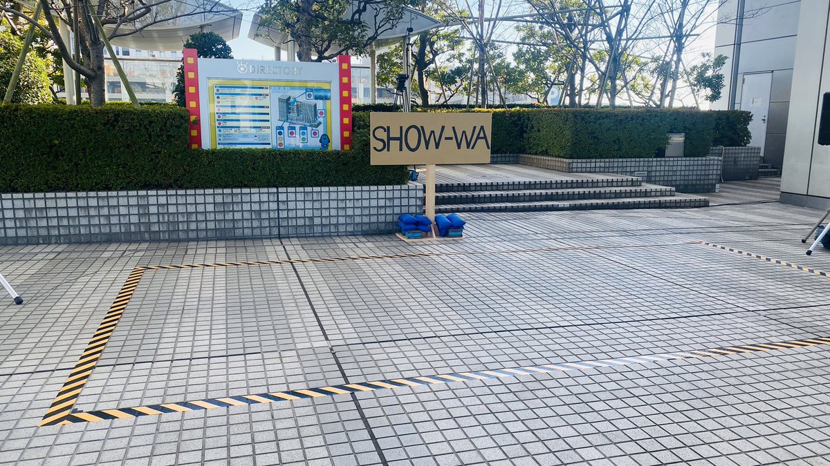 西田一生・西P tweet media