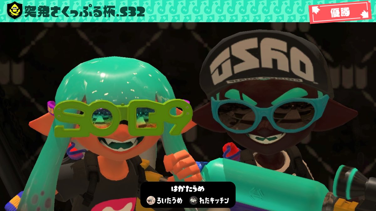 ろいやる tweet media