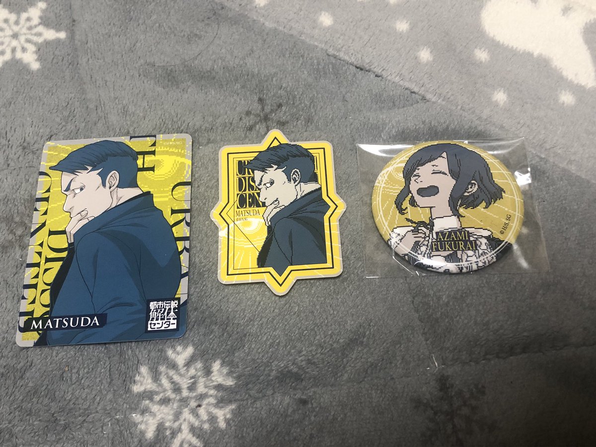 うかほⓀ tweet media