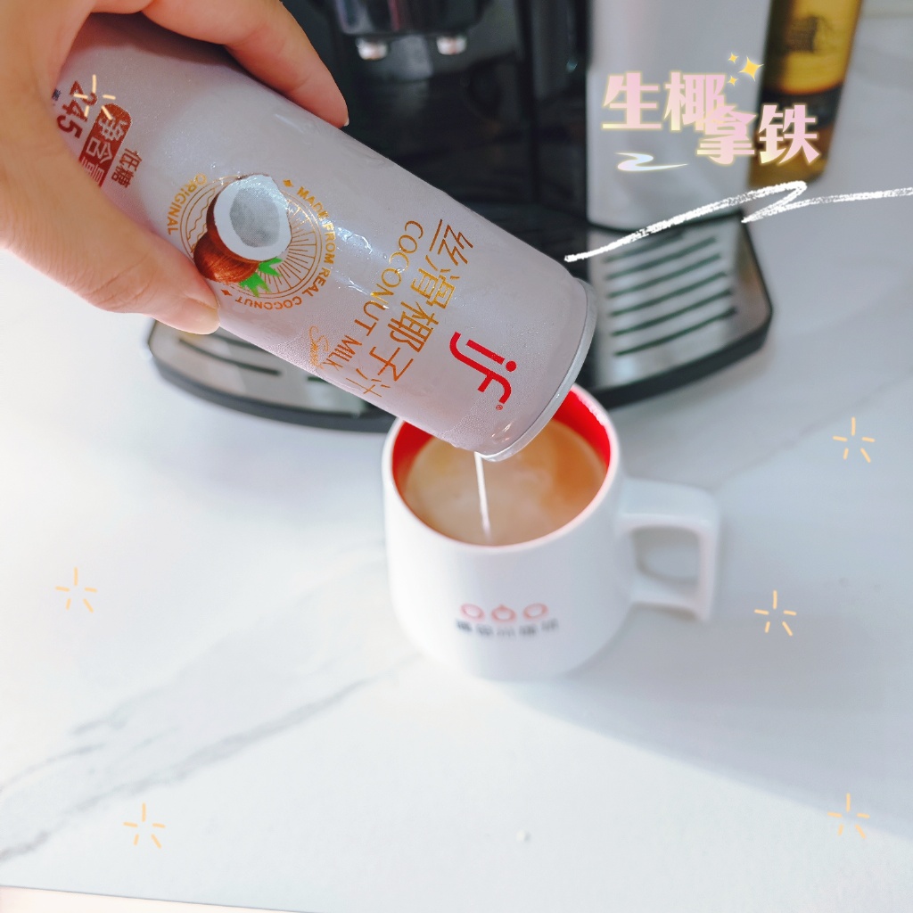 jason bard wing tweet media