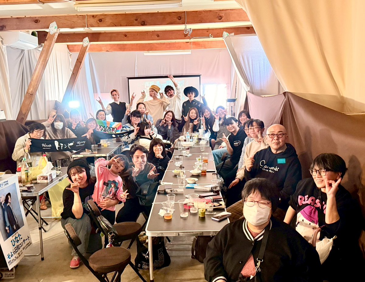 ぴろん tweet media