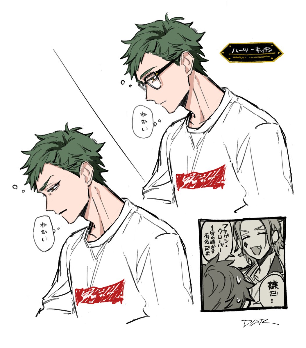 て゛ある tweet media