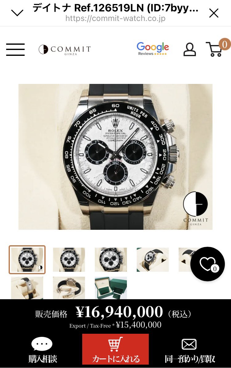 赤シード@デイトナマラソン完走 tweet media