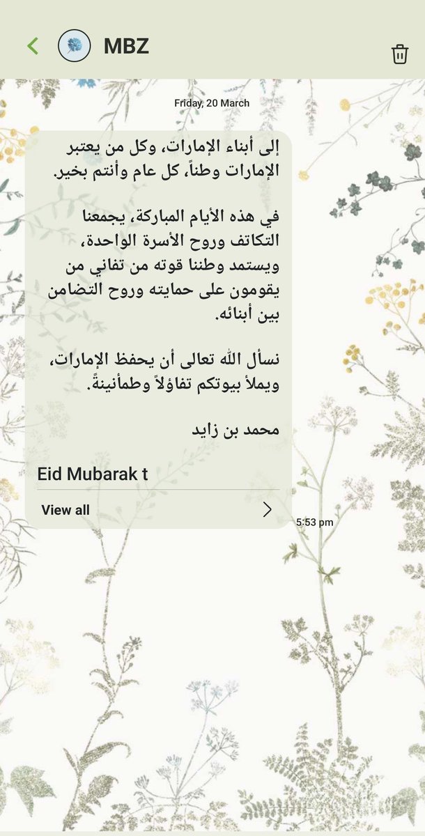 Monoctupos tweet media