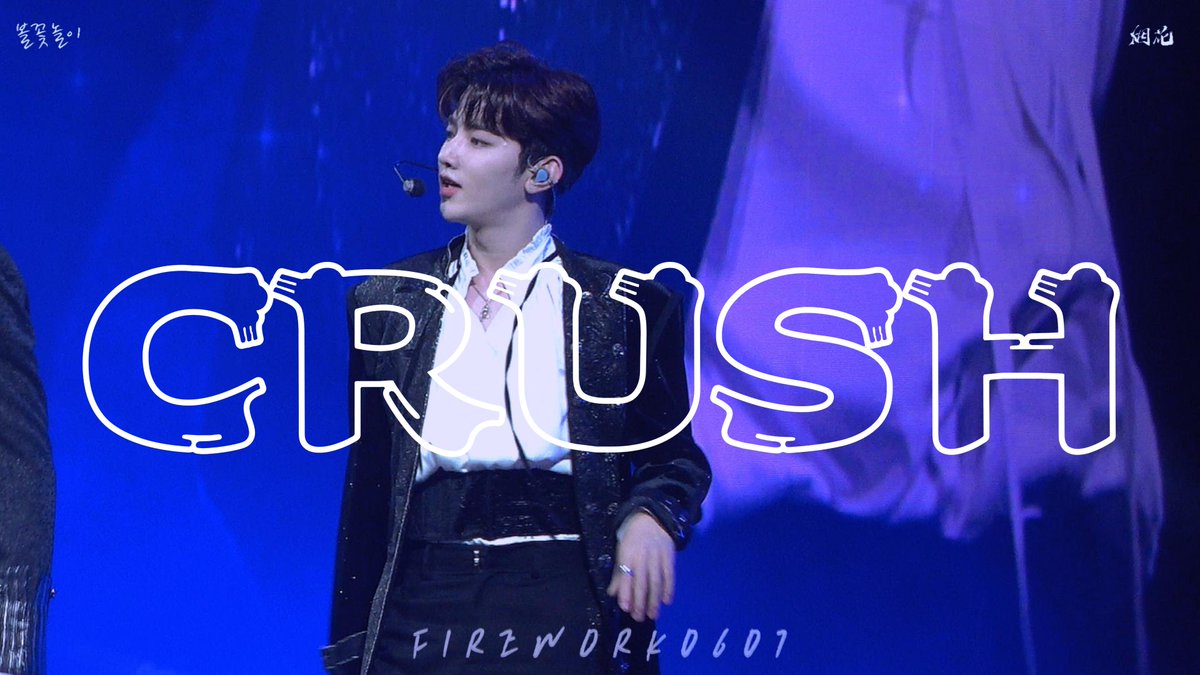 불꽃놀이·烟花 tweet media