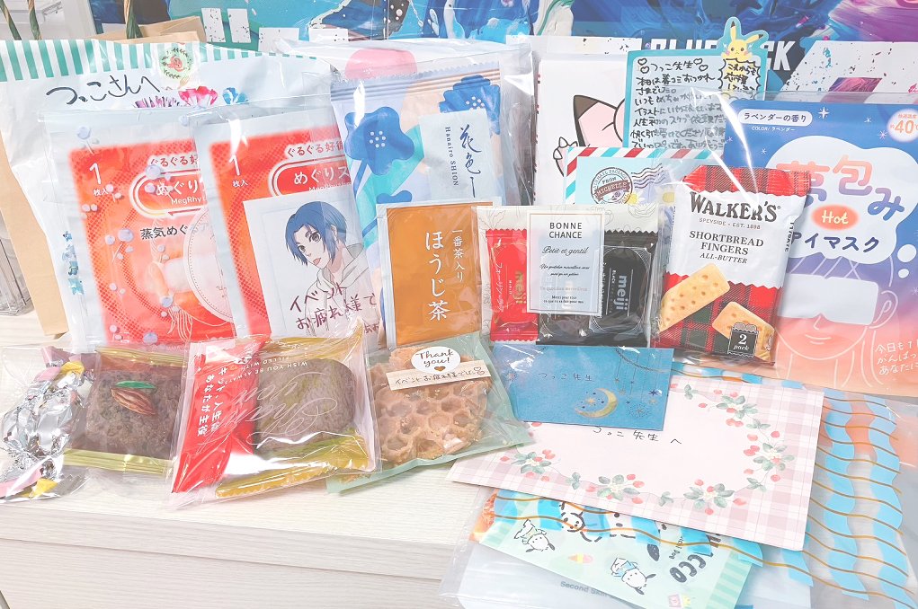 つっこ tweet media