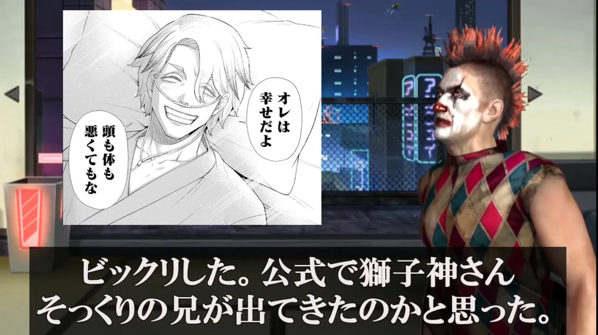 ⚪原稿 tweet media