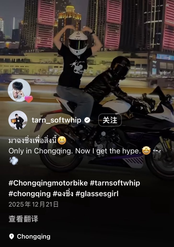 Cathylotus💚❤️🧡💙 tweet media