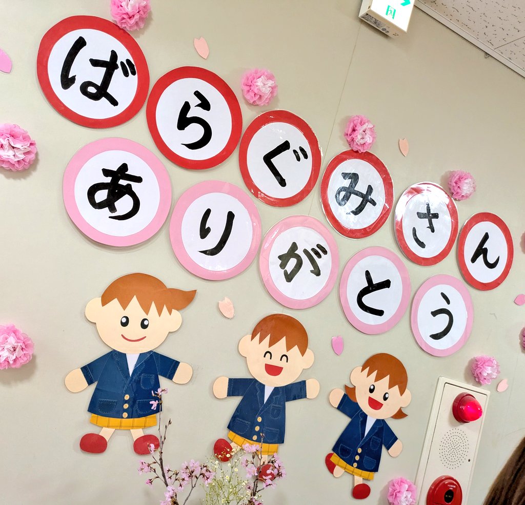 YuMi@簿記2級勉強中📚✍🏻 tweet media