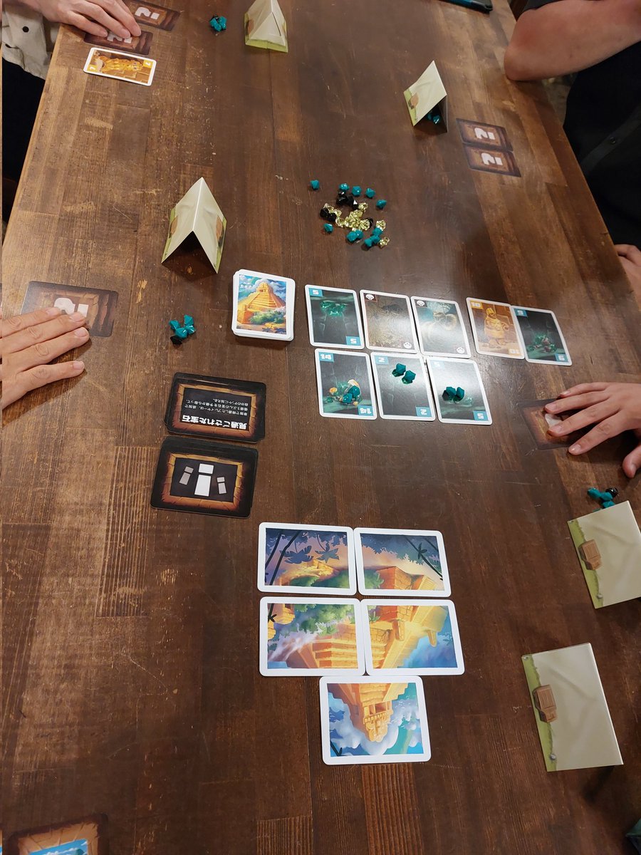 キチキチボードゲーム(担当:中山) tweet media