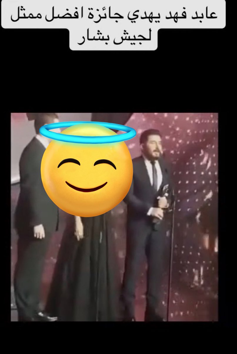 جلنار tweet media