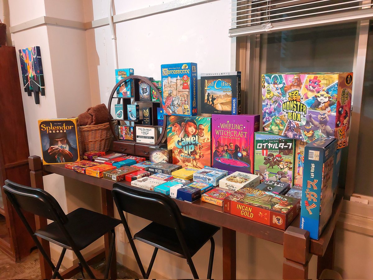 キチキチボードゲーム(担当:中山) tweet media