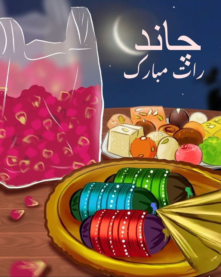 z4zyraa's tweet photo. Chand Raat Mubarak y'all https://t.co/fh21Xhrre1