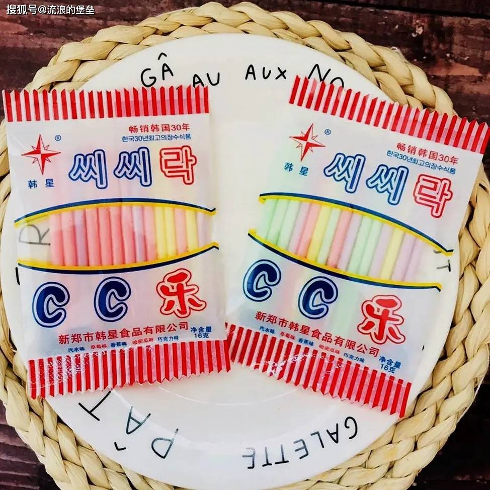 rob stough tweet media