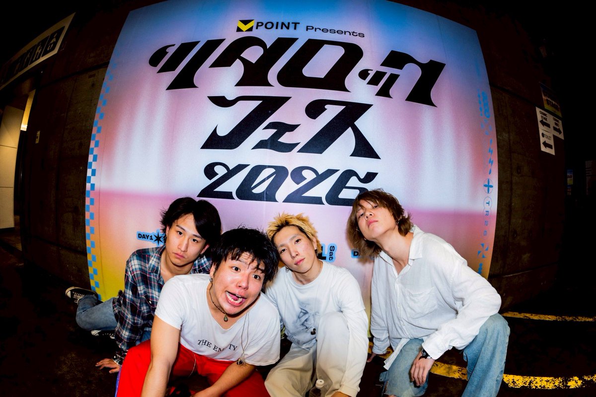 ジ・エンプティ tweet media