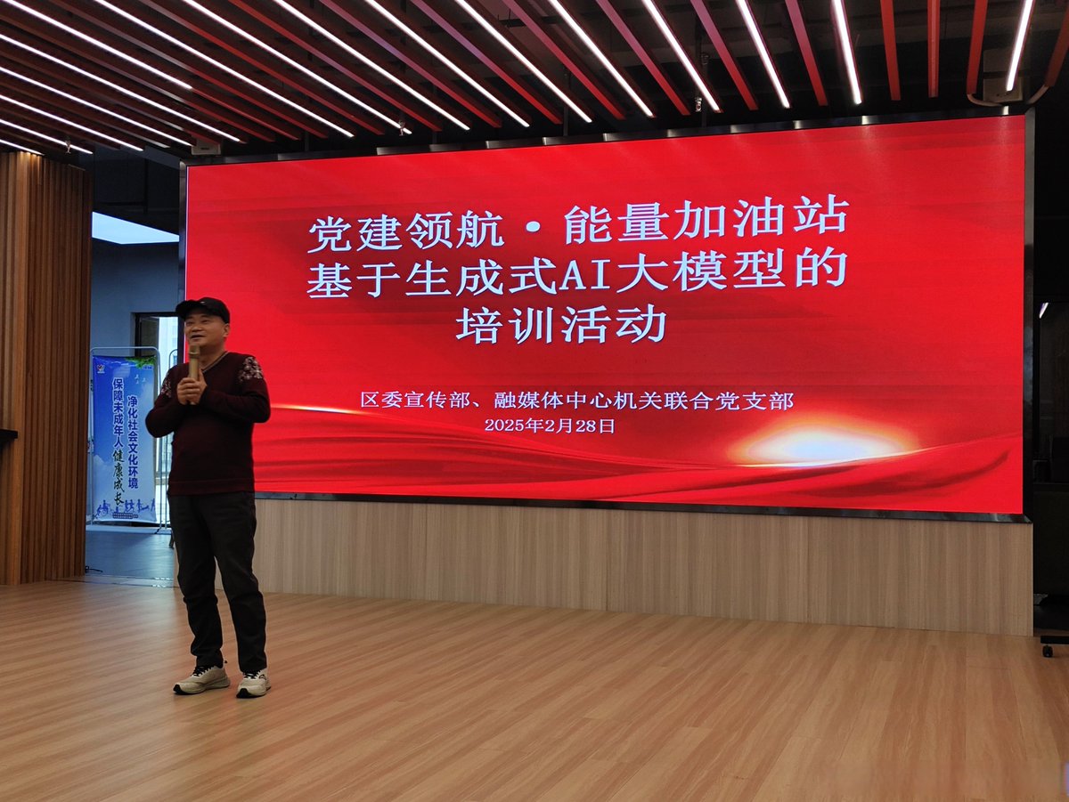 Jade Chambers tweet media