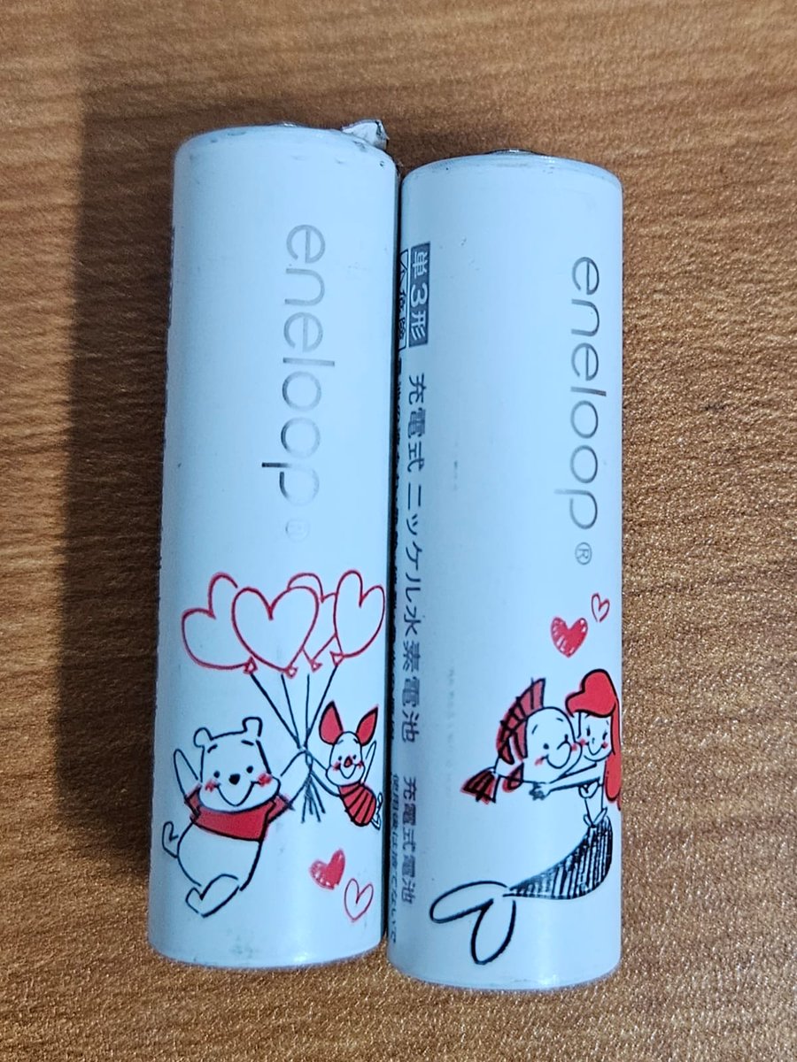 whatever tweet media