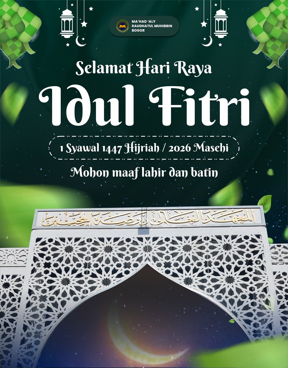 KHMLuqman's tweet photo. Minal 'Aidin wal Faizin wal Maghfurin https://t.co/y3GoOnc6cJ