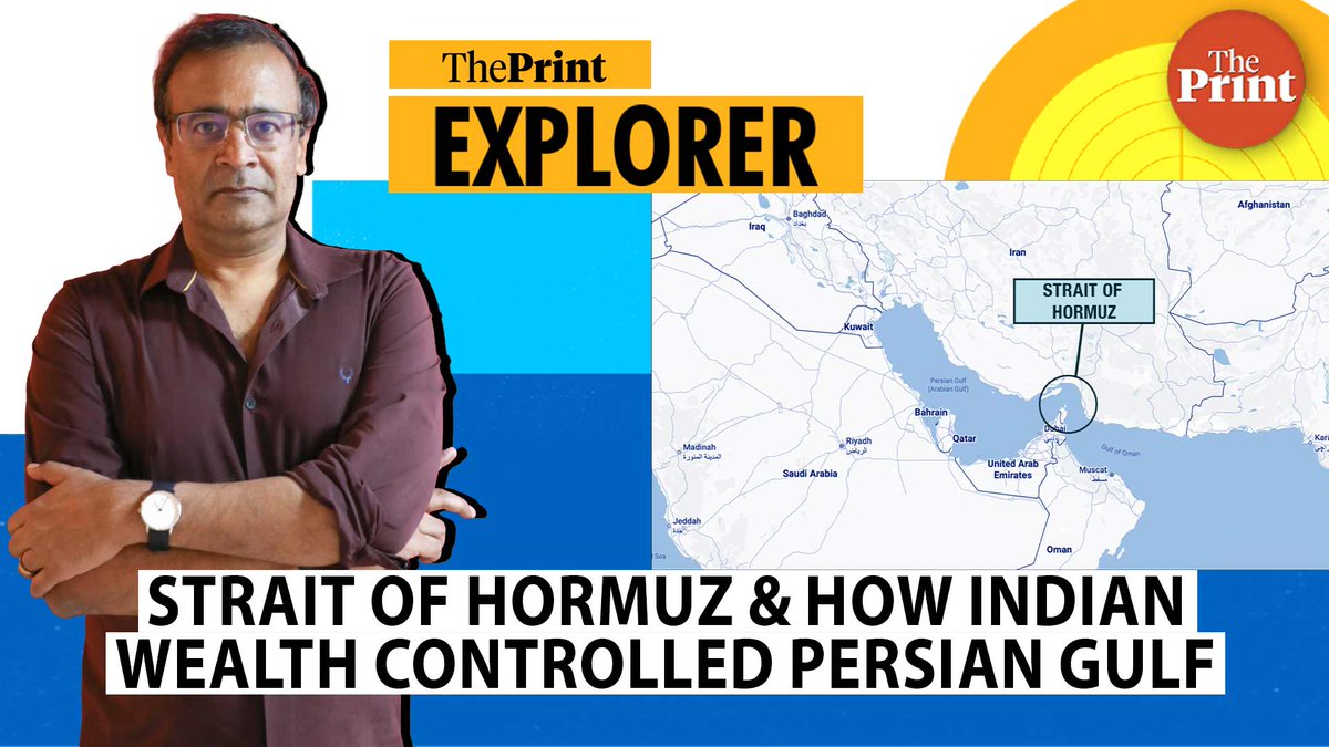 ThePrintIndia's tweet image. Why the Strait of Hormuz has been at the center of power shifts &amp;amp; wars, and how Indian wealth controlled Persian Gulf, five centuries ago

Watch ThePrint #Explorer with Praveen Swami @praveenswami 

youtu.be/cvC0Y7lRq1k