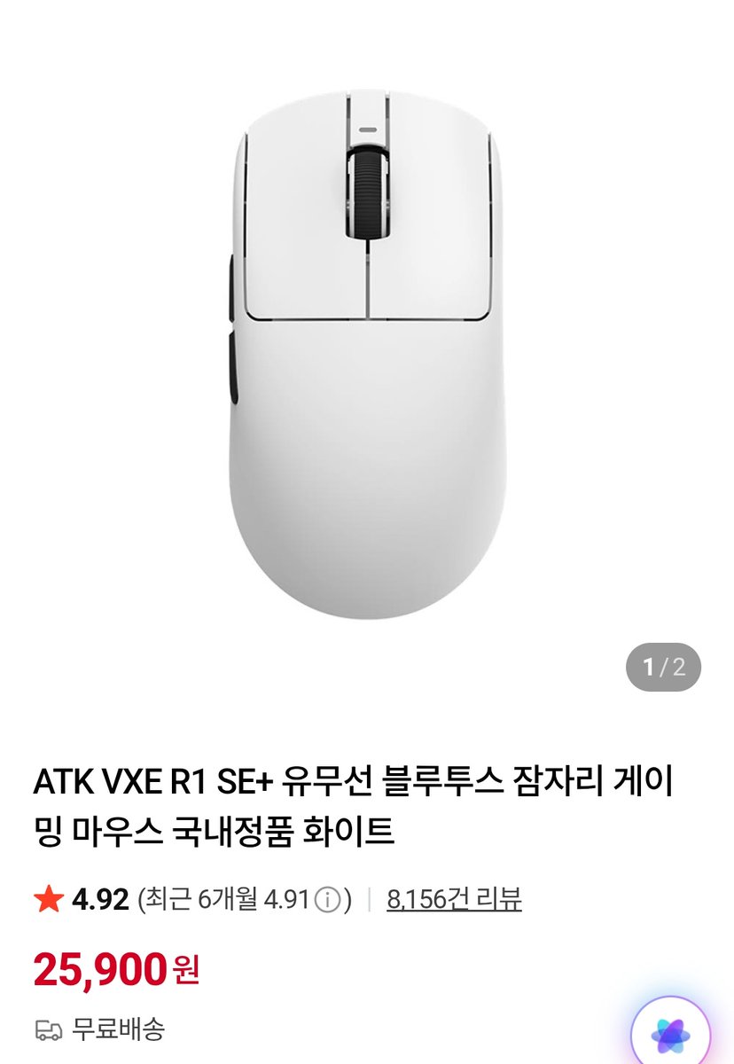 Pray🌸 tweet media