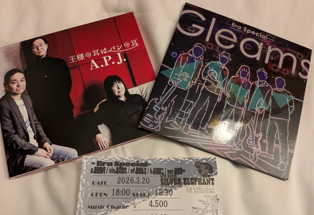 Islands💩☀🌛 tweet media