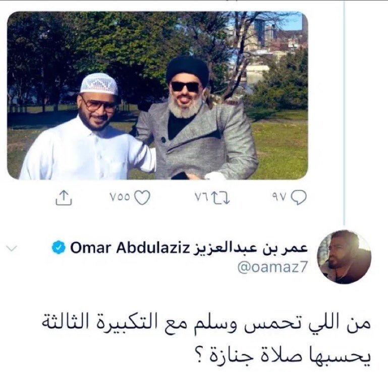 المعارصْة Out Of Context (ساخر) tweet media