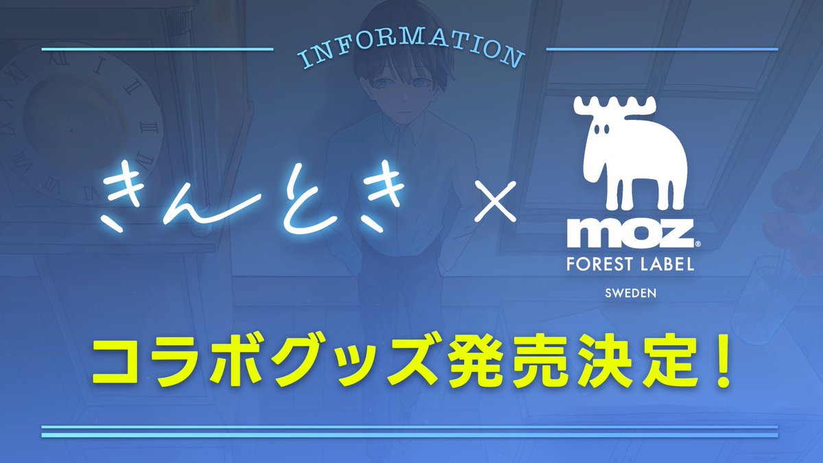 きんとき tweet media