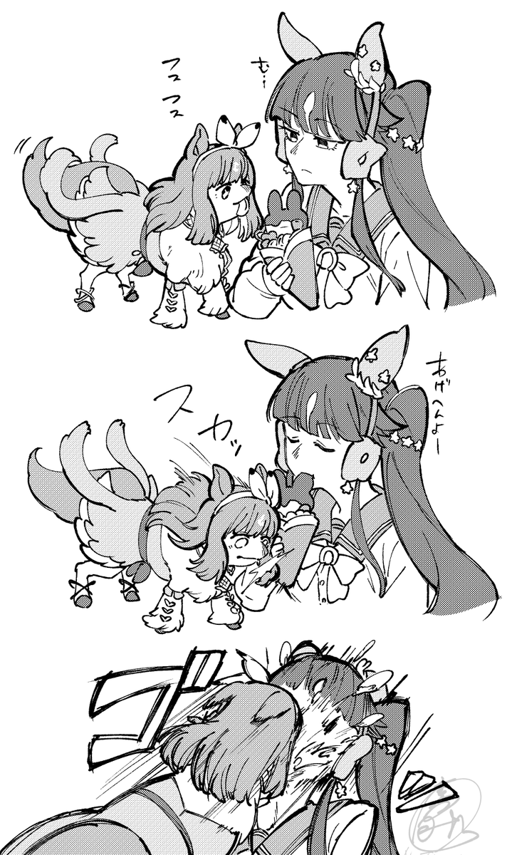 ナト@繁忙期 tweet media