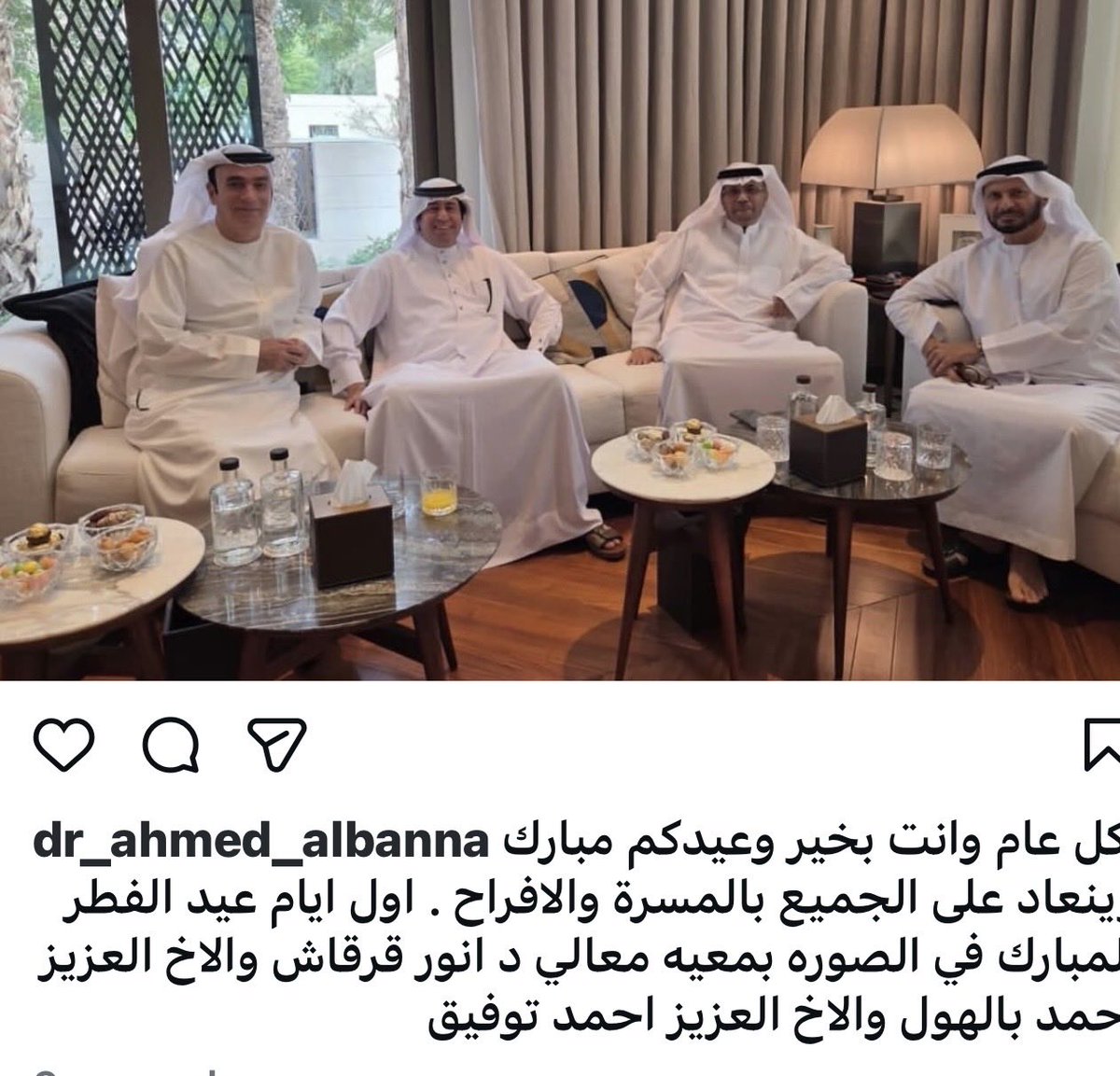 dr ahmed albanna (@drahmedalbanna) on Twitter photo 