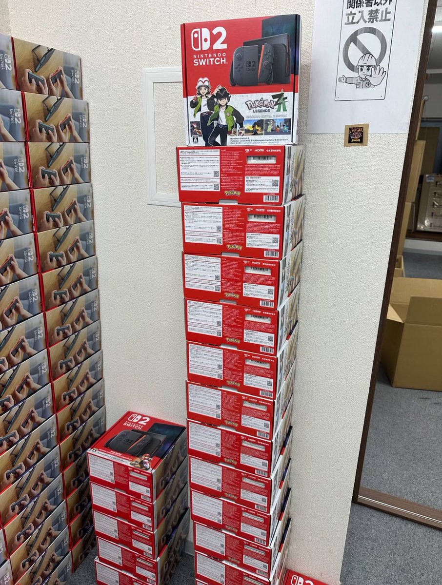 【懸賞】l u c k y ! ! ㊗ tweet media