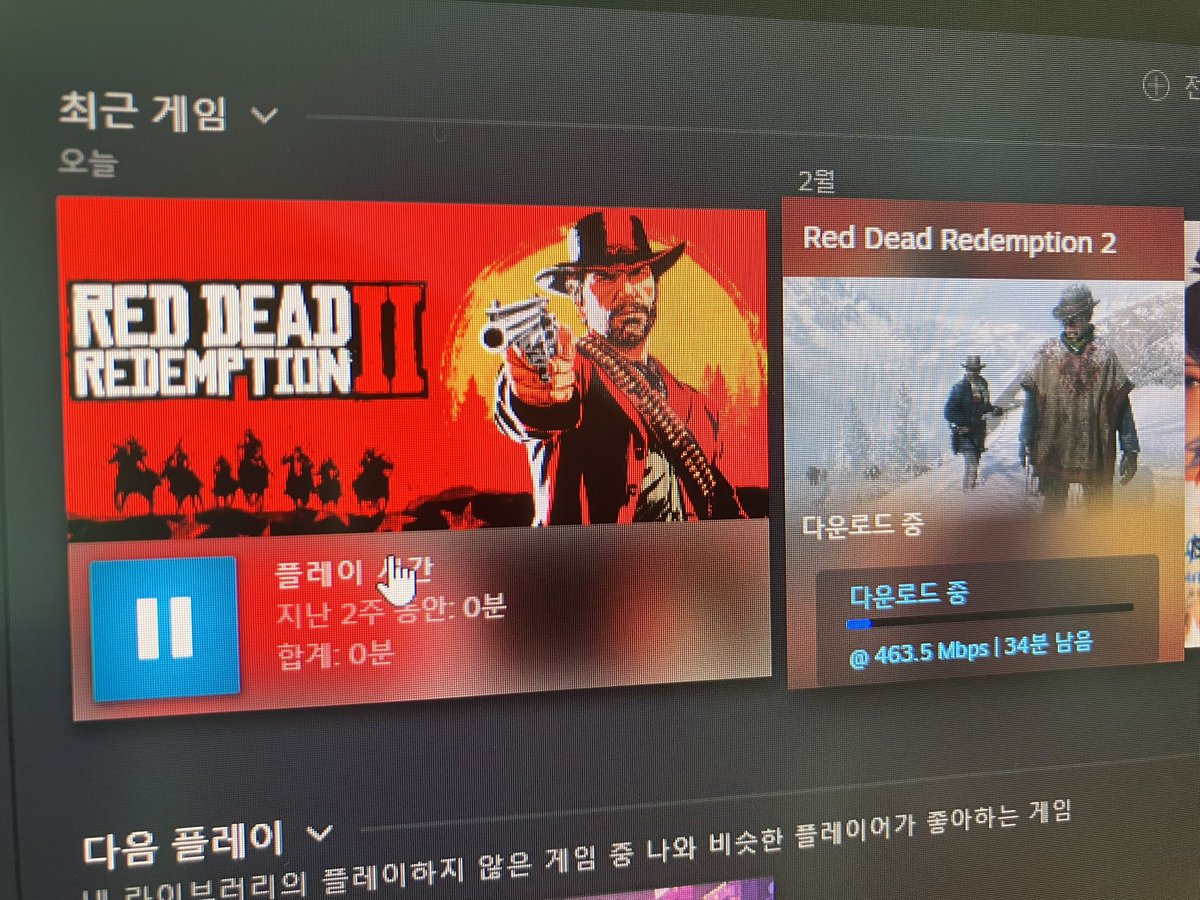 김길환 tweet media