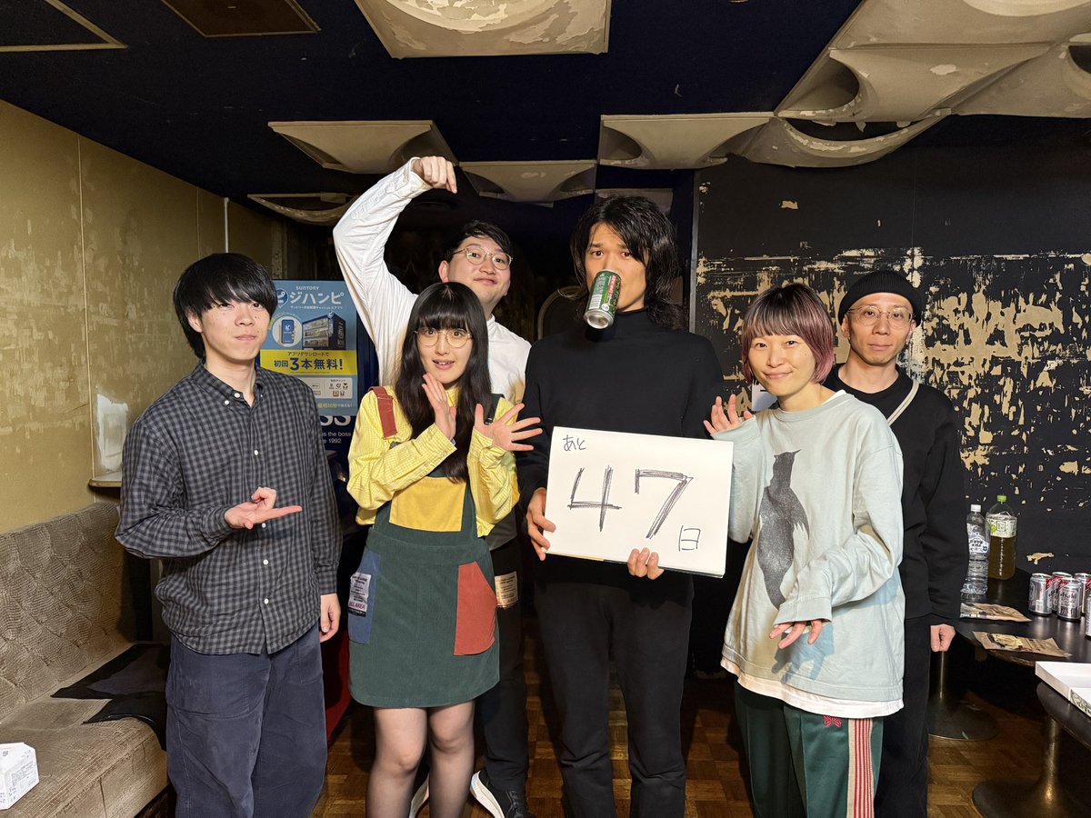 a flood of circle 公式 tweet media