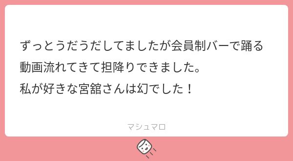 いとこちゃん tweet media