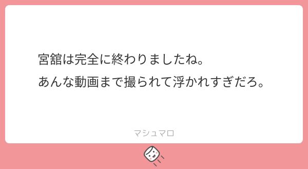 いとこちゃん tweet media