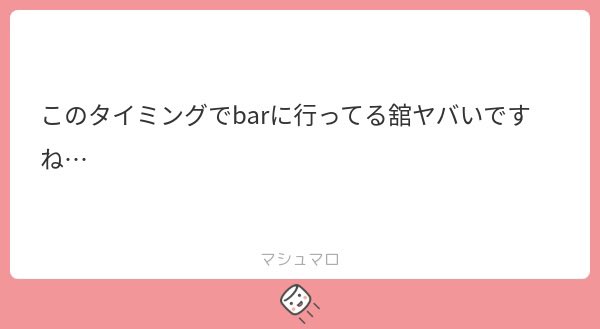 いとこちゃん tweet media
