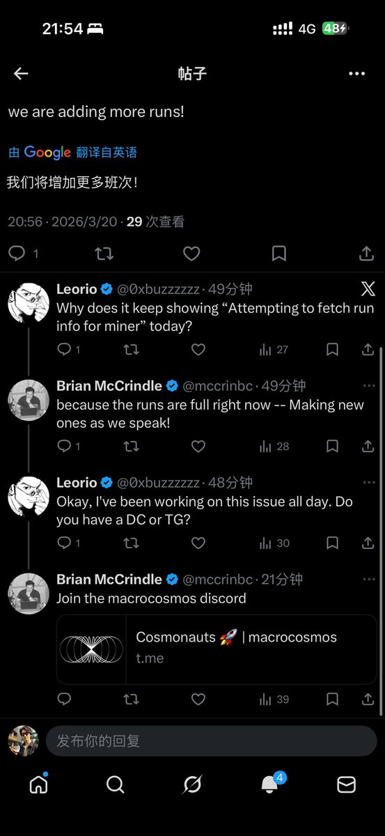 老张1982 tweet media