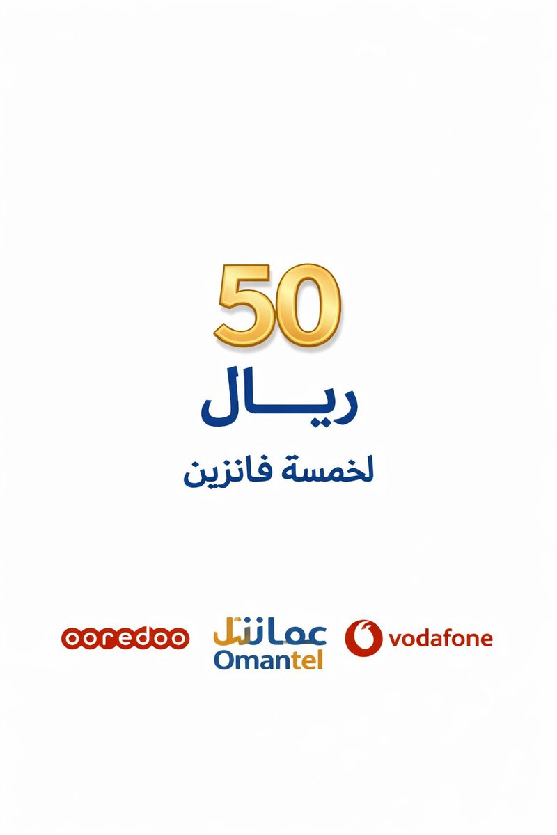نُهى علي جلادة المشاهير tweet media