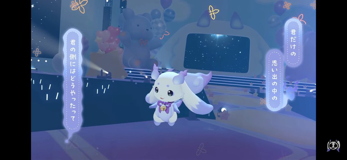 はちみつ tweet media