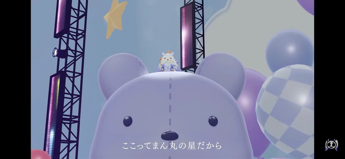 はちみつ tweet media